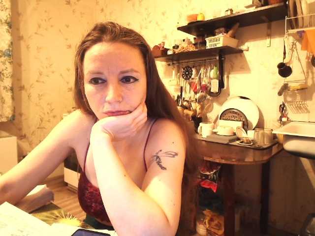 GLAMYR252's BongaCams show and profile