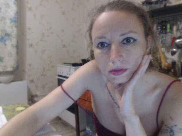 GLAMYR252's BongaCams show and profile