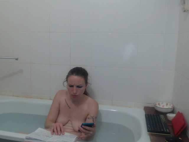 GLAMYR252's BongaCams show and profile