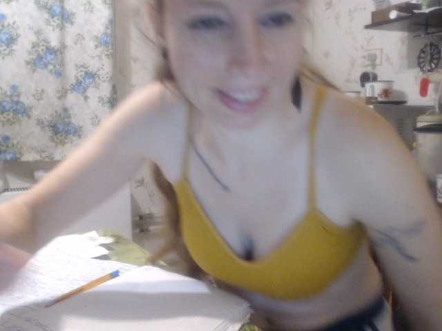 GLAMYR252's BongaCams show and profile