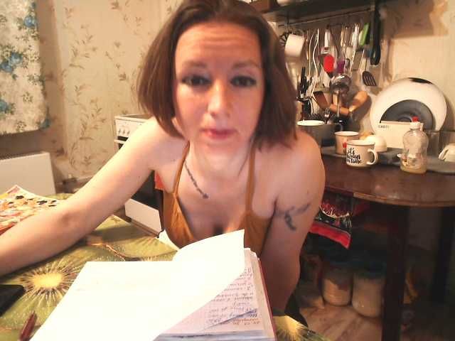 GLAMYR252's BongaCams show and profile