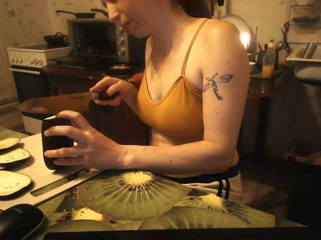 GLAMYR252's BongaCams show and profile