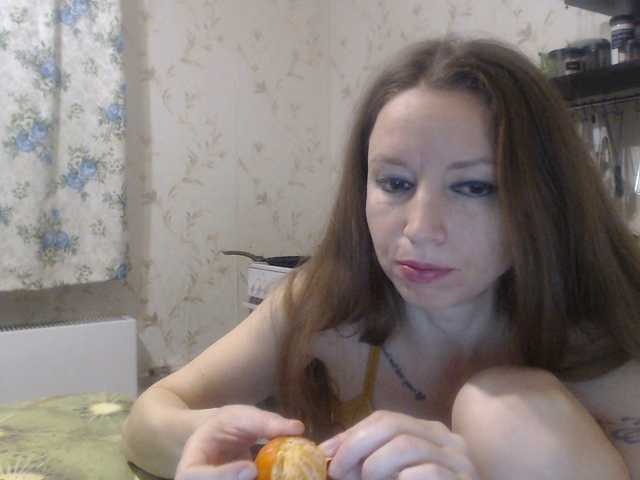 GLAMYR252's BongaCams show and profile