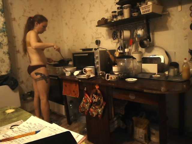 GLAMYR252's BongaCams show and profile