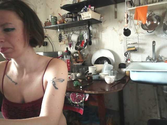 GLAMYR252's BongaCams show and profile