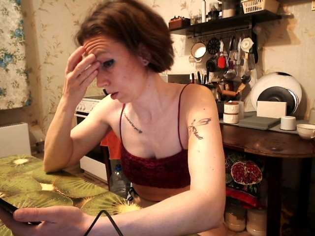 GLAMYR252's BongaCams show and profile