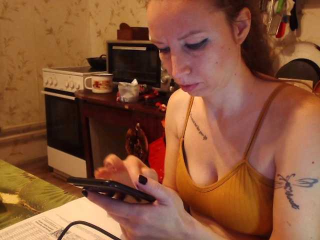 GLAMYR252's BongaCams show and profile