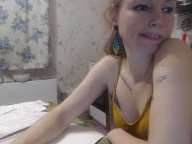 GLAMYR252's BongaCams show and profile