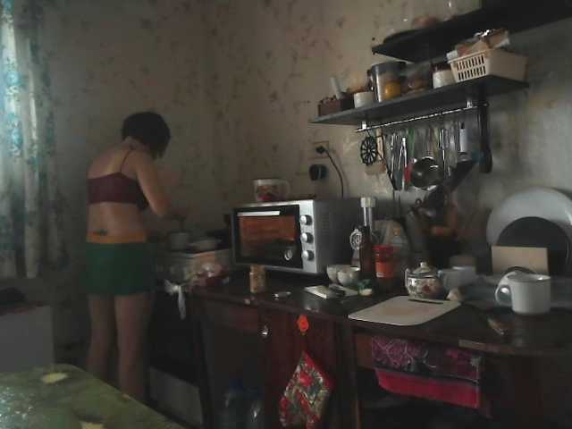 GLAMYR252's BongaCams show and profile