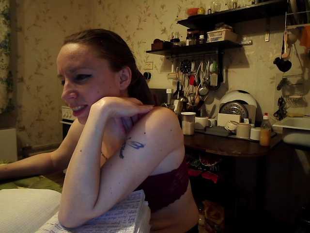 GLAMYR252's BongaCams show and profile