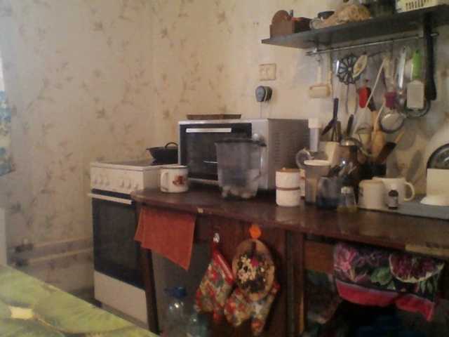 GLAMYR252's BongaCams show and profile