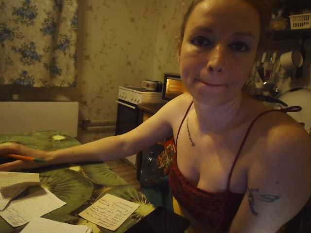 GLAMYR252's BongaCams show and profile