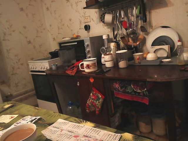 GLAMYR252's BongaCams show and profile