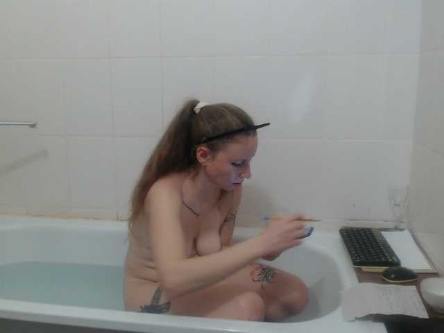 GLAMYR252's BongaCams show and profile