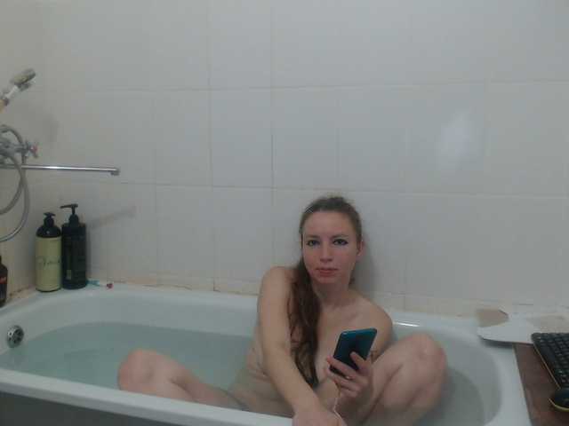 GLAMYR252's BongaCams show and profile