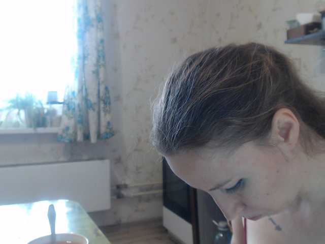 GLAMYR252's BongaCams show and profile