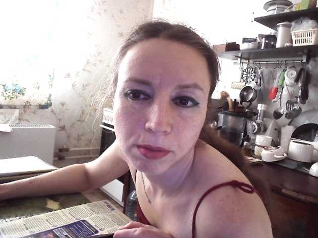 GLAMYR252's BongaCams show and profile