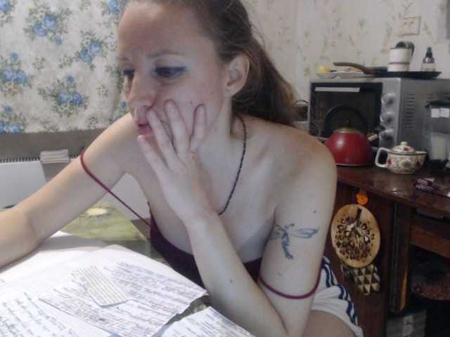 GLAMYR252's BongaCams show and profile