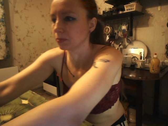 GLAMYR252's BongaCams show and profile