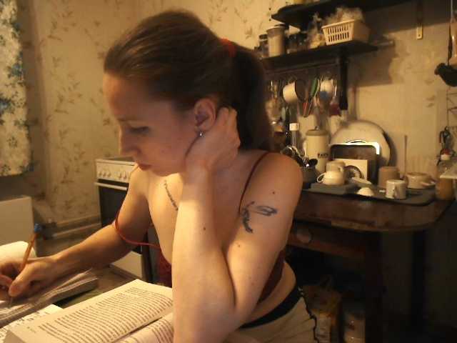 GLAMYR252's BongaCams show and profile