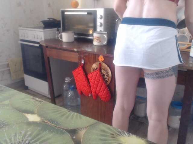 GLAMYR252's BongaCams show and profile