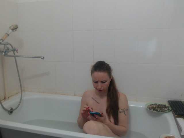 GLAMYR252's BongaCams show and profile