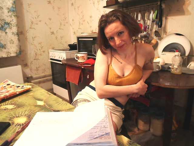 GLAMYR252's BongaCams show and profile