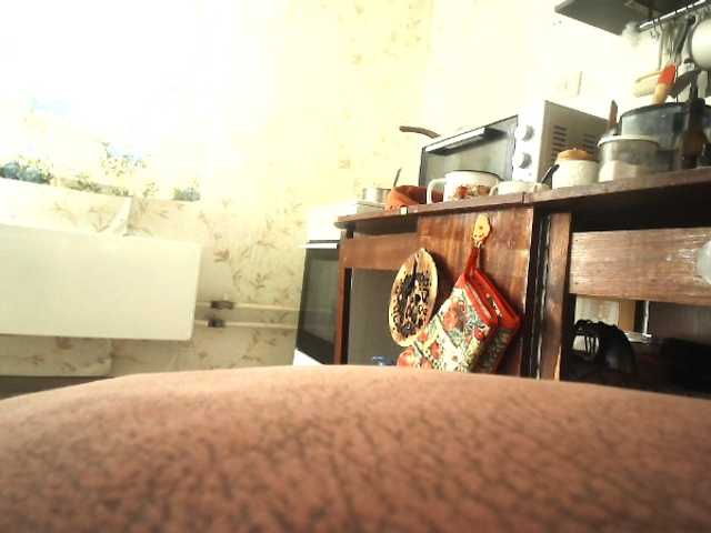 GLAMYR252's BongaCams show and profile