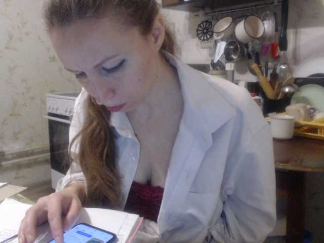 GLAMYR252's BongaCams show and profile