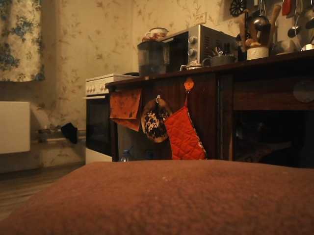 GLAMYR252's BongaCams show and profile