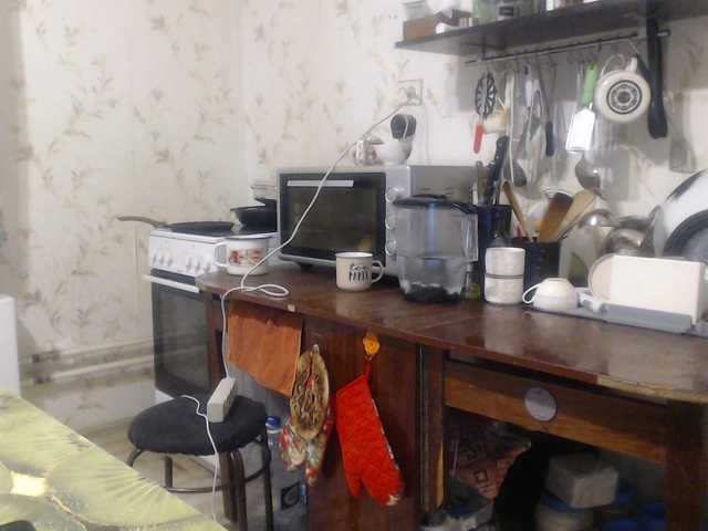 GLAMYR252's BongaCams show and profile