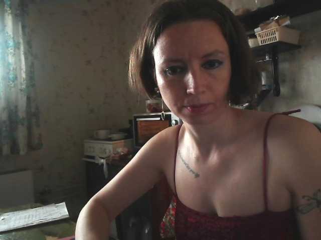 GLAMYR252's BongaCams show and profile