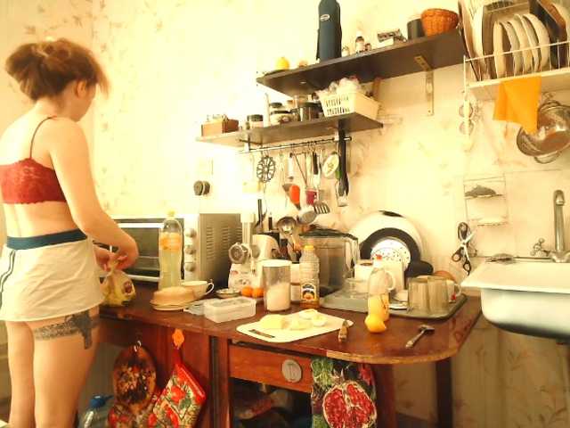 GLAMYR252's BongaCams show and profile