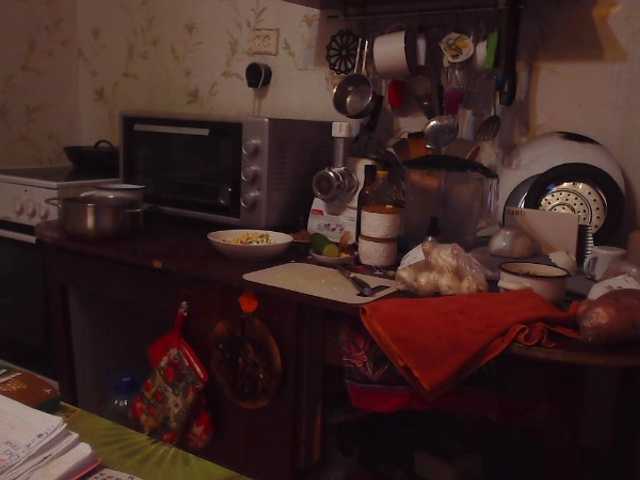 GLAMYR252's BongaCams show and profile