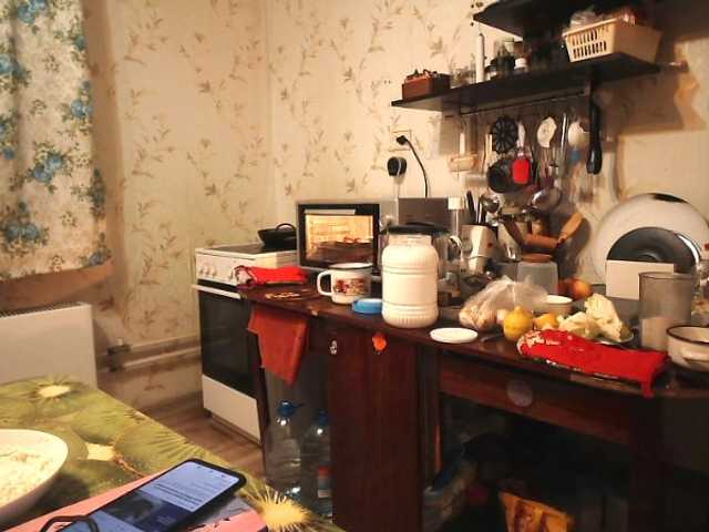 GLAMYR252's BongaCams show and profile