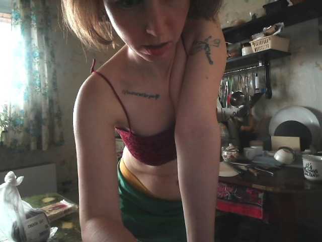 GLAMYR252's BongaCams show and profile