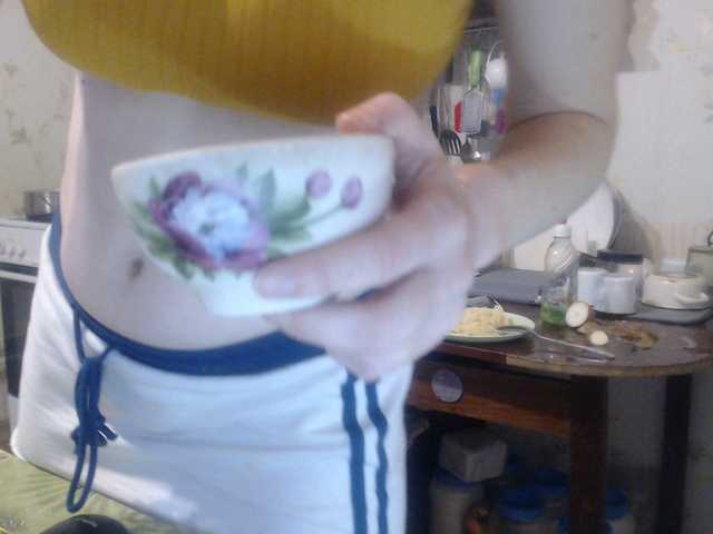 GLAMYR252's BongaCams show and profile