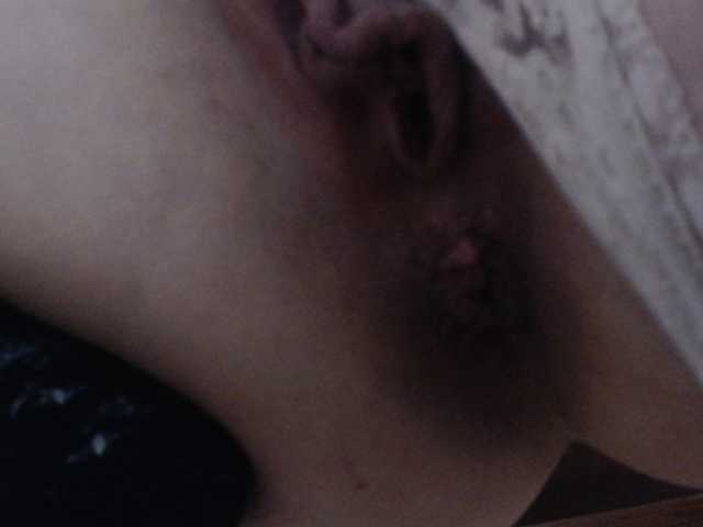 GLAMYR252's BongaCams show and profile