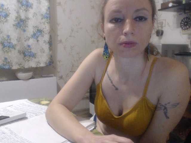 GLAMYR252's BongaCams show and profile