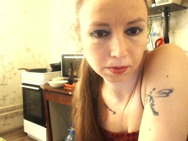 GLAMYR252's BongaCams show and profile