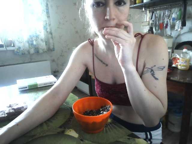 GLAMYR252's BongaCams show and profile