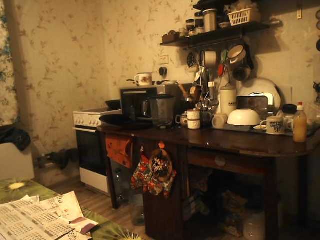 GLAMYR252's BongaCams show and profile