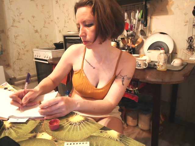 GLAMYR252's BongaCams show and profile