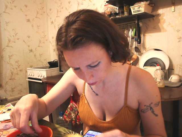 GLAMYR252's BongaCams show and profile