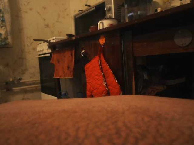 GLAMYR252's BongaCams show and profile