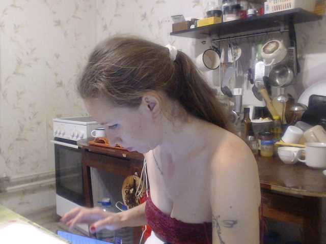 GLAMYR252's BongaCams show and profile