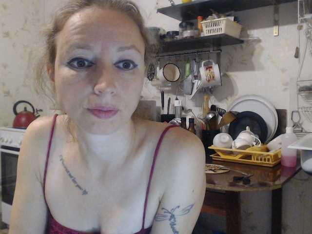 berry252 webcam