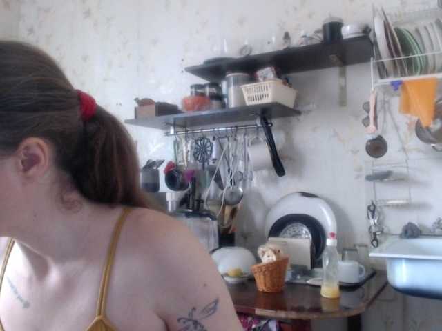 GLAMYR252's BongaCams show and profile