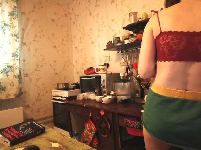 GLAMYR252's BongaCams show and profile