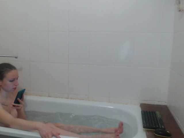 GLAMYR252's BongaCams show and profile